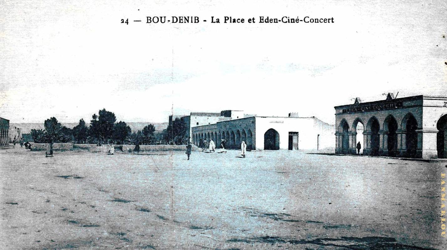 Bou-Denib - Place et Eden-Cine-Concert.jpg